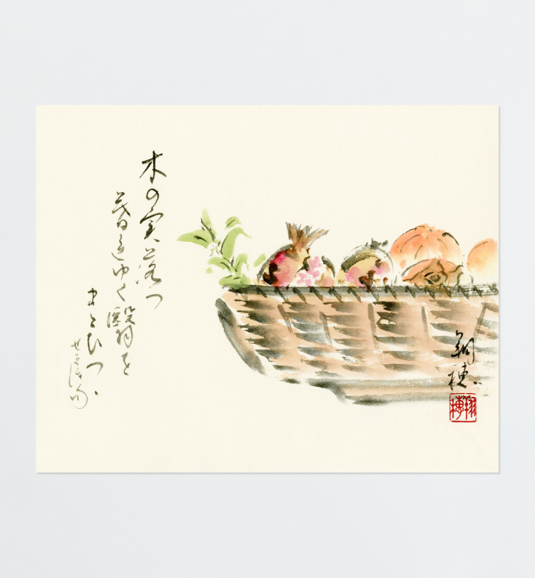 新訂版】俳画500選 -日本の四季を描く-(藪本 積穂) / リモート